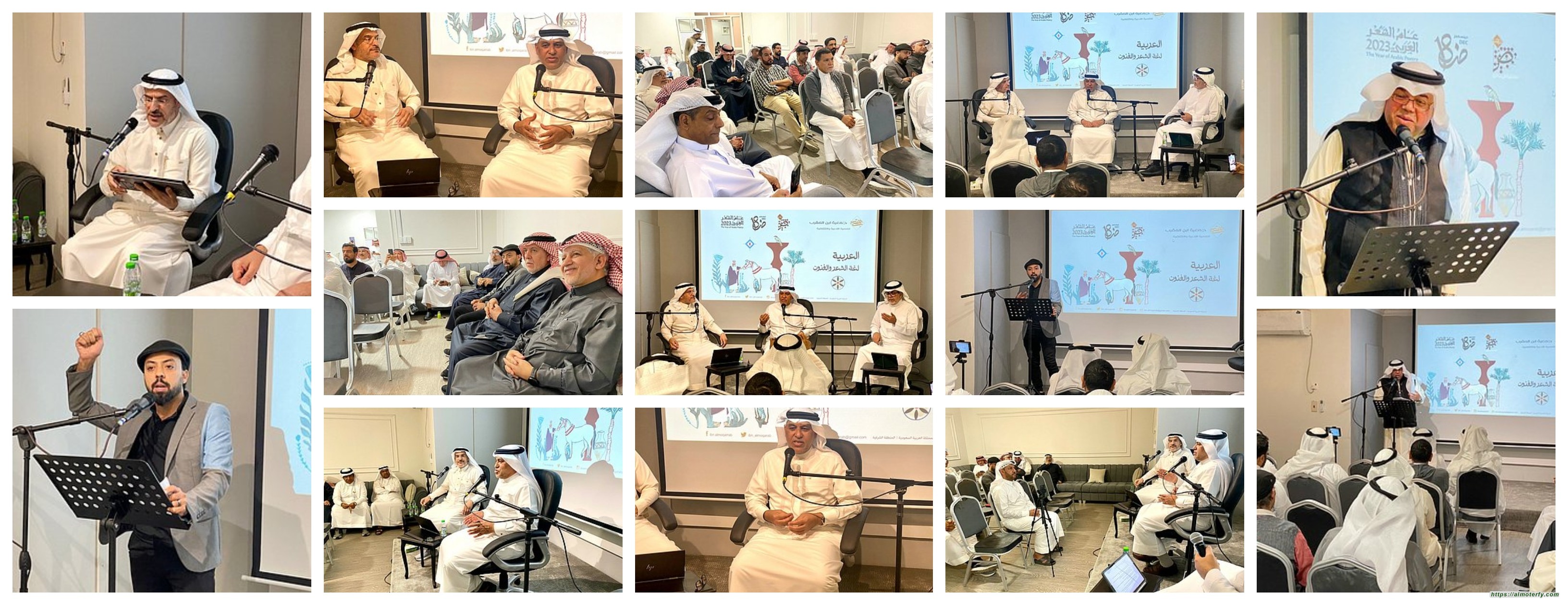 جمعية ابن المقرب تفتتح مقرَّها الجديد بفعالية (ض)* جمعية ابن المقرب تفتتح مقرَّها الجديد بفعالية (ض)*